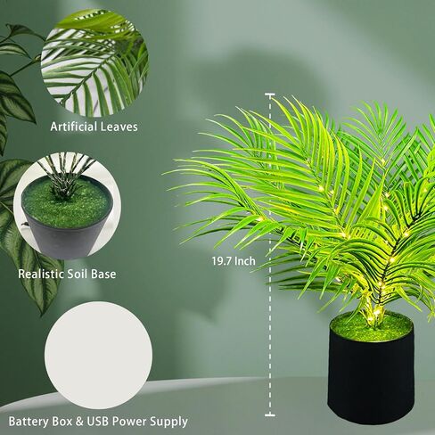 نبات صناعي لشجرة النخيل أريكا مقاس 20 بوصة، يعمل ببطارية USB | طراز Dypsis lutescens، USB أو يعمل بالبطارية، ديكور منزلي داخلي، نبات استوائي صناعي، لمسة جمالية لغرفة النوم في غرفة المعيشة in Kuwait