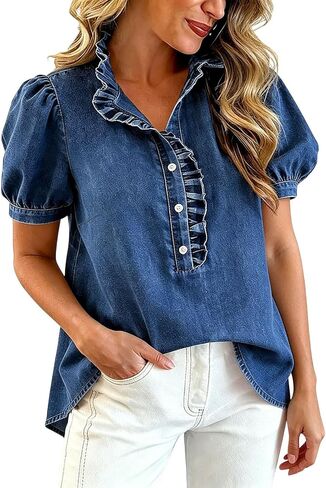 Womens Denim Shirt Puff Sleeve Button Down Ruffle Shirt Y2k Jean Top | Denim Peplum Puff Sleeve Tops,Y2k Jean Lightweight Top,Casual Summer And Fall Loose Fit Tunic Blouse,Size S-2XL in Kuwait
