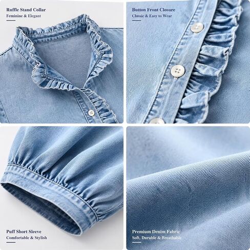 Womens Denim Shirt Puff Sleeve Button Down Ruffle Shirt Y2k Jean Top | Denim Peplum Puff Sleeve Tops,Y2k Jean Lightweight Top,Casual Summer And Fall Loose Fit Tunic Blouse,Size S-2XL in Kuwait