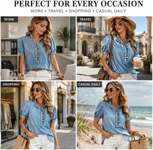 Womens Denim Shirt Puff Sleeve Button Down Ruffle Shirt Y2k Jean Top | Denim Peplum Puff Sleeve Tops,Y2k Jean Lightweight Top,Casual Summer And Fall Loose Fit Tunic Blouse,Size S-2XL in Kuwait