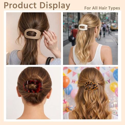 4-Pack Duckbill Hair Clips for Women, Flat Hair Clips for Women, Large Matte Non Slip Hair Clips, Solid Color Versatile Hair Clip, Casual Elegant for Thick or Thin Hair, Suitable for all Long Hair in Saudi Arabia