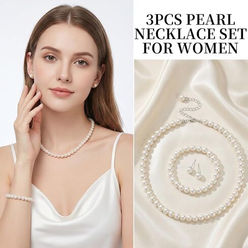 SUMERSHA 3pcs Pearl Jewelry Set for Women, White 8mm Imitation Pearls Necklace Bracelet Stud Earrings, Wedding Bridal Bridesmaid Birthday Costume Party Prom Jewelry in Kuwait