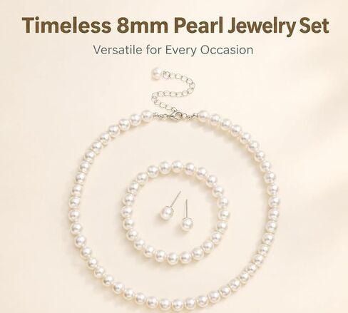 SUMERSHA 3pcs Pearl Jewelry Set for Women, White 8mm Imitation Pearls Necklace Bracelet Stud Earrings, Wedding Bridal Bridesmaid Birthday Costume Party Prom Jewelry in Kuwait