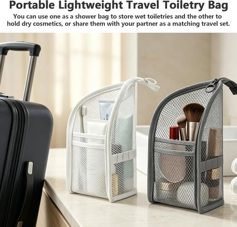 2 Pack Standing Toiletry Bag, Portable Lightweight Travel Toiletry Bag, Leakproof Travel Organizer Pouch for Bathroom, Gym, Business Trip,Family Travel in Kuwait