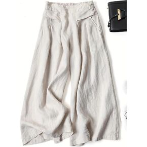 Wide-Leg Ankle Pants, Breathable Thin Loose Linen Skirt Pants, Ethnic Style Vintage Trousers in Kuwait