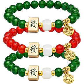 3PCS Mahjong Jewelry, Mahjong Bracelet, An Item for Evenings and Wear, for Use with Outfits on Various Occasions as a Set for Home or Travel for Bracelet Storage and Carry in Saudi Arabia