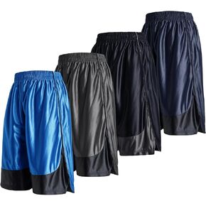 Yasumond Men's Basketball Shorts Athletic Workout Quick Dry Shorts Gym Activewear Gym Shorts Men with Pockets and Waistband in Kuwait