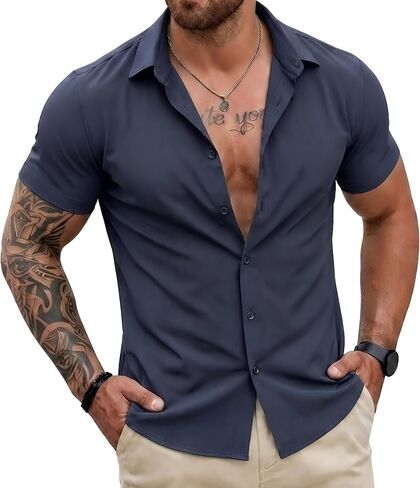 Askdeer Men's Muscle Fit Dress Shirts Stretch Wrinkle Free Short Sleeve Button Down Casual Slim Fit Shirts in Kuwait
