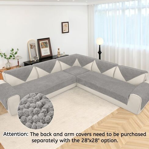 Arfntevss Corner Sectional Couch Covers Plush Chenille L Shape Sofa Cover Thick Soft Slipcovers 3 Pieces Anti Slip U Shaped Sectional Cover Fluffy Fuzzy Furniture Protector (XX-Large, Light Gray) in Kuwait