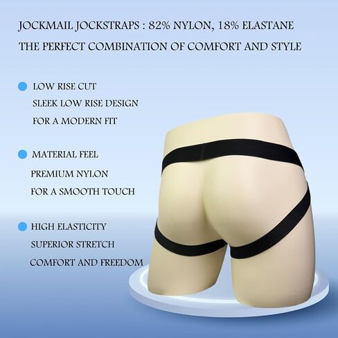 JOCKMAIL 3 عبوات من أحزمة الجوك ذات الفتحات للرجال، حزام رياضي مريح للرجال، حزام رياضي منخفض الارتفاع للحفلات والحياة الليلية in Kuwait