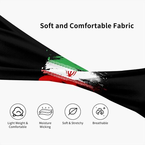 علم إيران الإيراني فن تجريدي عصابات رأس رياضية قابلة للتنفس للنساء والرجال - عصابات رأس للتمرين ماصة للرطوبة لتشغيل اليوغا وصالة الألعاب الرياضية والتنس وركوب الدراجات in Kuwait