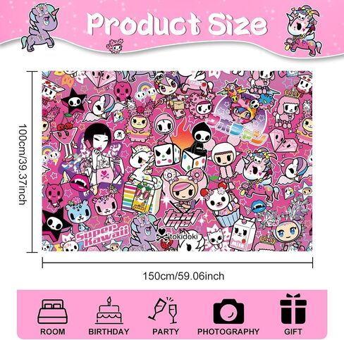 tokidoki Official Unicorno Tapestry Wall Hanging, 3x5ft Party Photography Backdrop Decorations for Living Room Bedroom Home, Cartoon Birthday Party Supplies Banner Tablecloth Beach Throws (Y2K) in Saudi Arabia