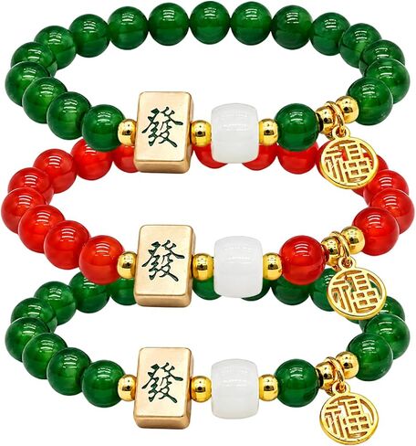 3PCS Mahjong Jewelry, Mahjong Bracelet, An Item for Evenings and Wear, for Use with Outfits on Various Occasions as a Set for Home or Travel for Bracelet Storage and Carry in Saudi Arabia
