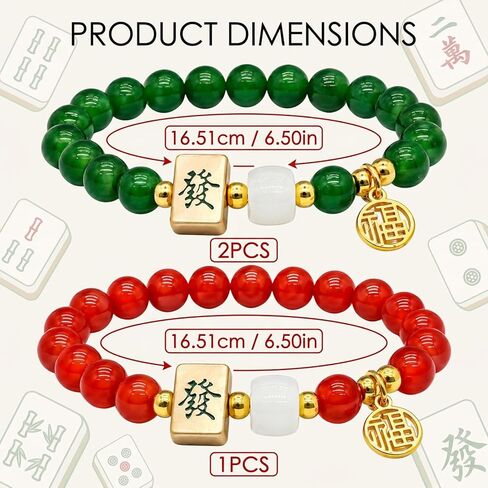 3PCS Mahjong Jewelry, Mahjong Bracelet, An Item for Evenings and Wear, for Use with Outfits on Various Occasions as a Set for Home or Travel for Bracelet Storage and Carry in Saudi Arabia