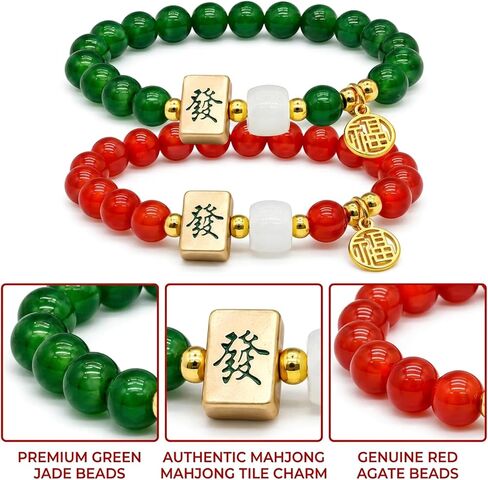 3PCS Mahjong Jewelry, Mahjong Bracelet, An Item for Evenings and Wear, for Use with Outfits on Various Occasions as a Set for Home or Travel for Bracelet Storage and Carry in Saudi Arabia