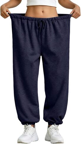 Balloon Pants Women Y2K Baggy Drawstring Lantern Wide Leg Sweatpants Elastic Waist Casual Joggers with Pockets in Kuwait
