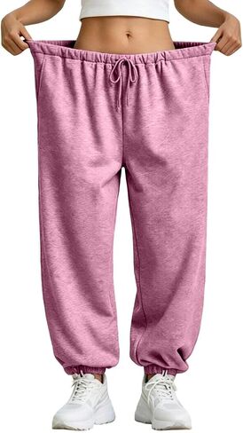 Balloon Pants Women Y2K Baggy Drawstring Lantern Wide Leg Sweatpants Elastic Waist Casual Joggers with Pockets in Kuwait