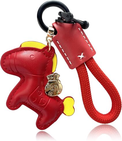 Handmade Leather Horse Bag Charm - Kawaii Animal Charm for Handbags, Purse Bag Accessories Horse Keychain & Gift Idea in Saudi Arabia