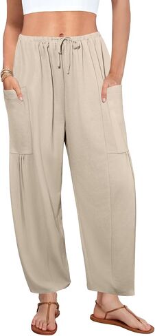 DLOODA Flowy Wide Leg Pants for Women, Drawstring Palazzo Harem Pants Casual Beach Vacation Trousers with Pockets Khaki in Saudi Arabia