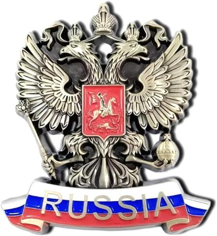 Russian Double-Headed Eagle Pin – St. George Ribbon Federation Emblem Badge replica in Saudi Arabia
