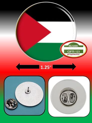 Palestine Flag Lapel Pins Bulk – Small Palestinian Flag Badge for Suit Jacket, Hat, Backpack – Enamel Pins for Events, Gifts, Awareness & Support in Saudi Arabia