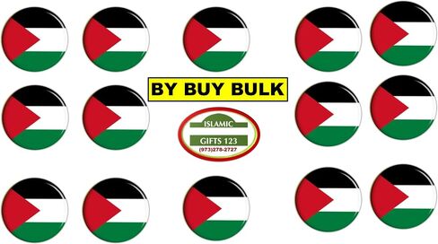 Palestine Flag Lapel Pins Bulk – Small Palestinian Flag Badge for Suit Jacket, Hat, Backpack – Enamel Pins for Events, Gifts, Awareness & Support in Saudi Arabia