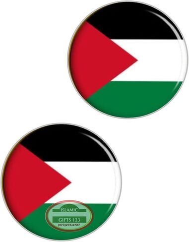 Palestine Flag Lapel Pins Bulk – Small Palestinian Flag Badge for Suit Jacket, Hat, Backpack – Enamel Pins for Events, Gifts, Awareness & Support in Saudi Arabia