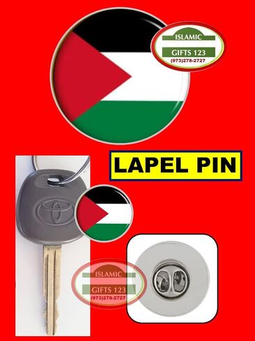 Palestine Flag Lapel Pins Bulk – Small Palestinian Flag Badge for Suit Jacket, Hat, Backpack – Enamel Pins for Events, Gifts, Awareness & Support in Saudi Arabia