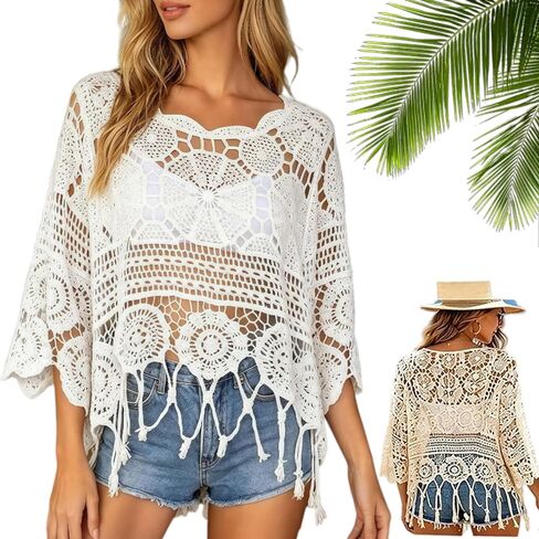 Women's Plain Fringe Trim Cut Out Sheer Cover Up – Boho Scallop 3/4 Sleeve, Crochet Fringe Top for Poolside in Kuwait