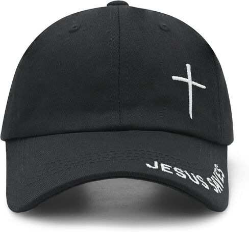 Jesus Saves Cross Christian Baseball Cap for Men Women - Adjustable Cotton Religious Dad Hat, Inspirational Faith Gift for Church Baptism, Black in Saudi Arabia