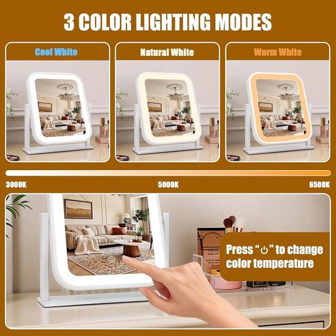 Rechargeable Vanity Mirror with Lights, 1500mAH, 10"×9" Makeup Mirror with Lights, Smart Touch with 3-Color Lighting, 360° Rotation, Portable LED Desk Mirror, Bedroom (White) in Saudi Arabia