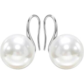 Women's 14K Gold-Plated Faux Pearl Drop Earrings, 15mm or 18mm Artificial Pearl Hook Earrings, Hypoallergenic and Oxidation-Resistant, Elegant Daily Wear Jewelry & Thoughtful Gift (Gold, 18mm) in Saudi Arabia