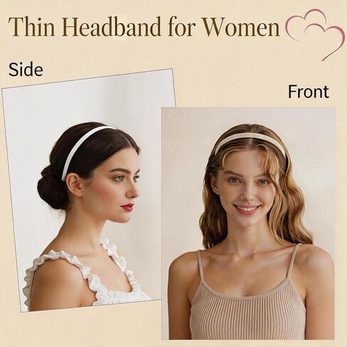 Lahnie 8 Pack Thin Headbands For Women Girls, No Headache Pressure Comfortable Headbands for Women, Non Slip Neutral Colors Soft Fabric Skinny Narrow Hairbands Head Bands in Kuwait