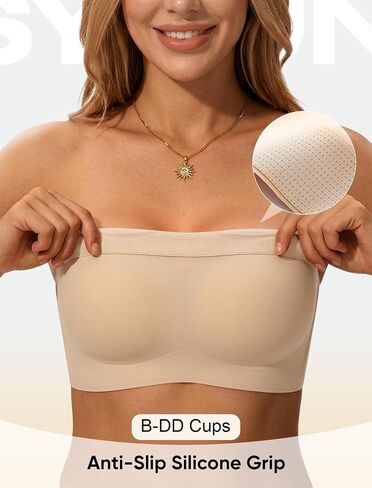 Strapless Bra for Women Non-Slip Silicone Bandeau Invisible Under Dresses Convertible with Clear & Fabric Straps Beige XL in Saudi Arabia