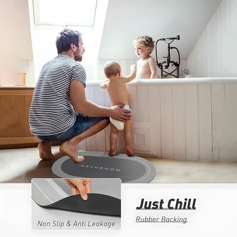 Rubber Bath mats Quick-Drying Non-Slip Bathroom mat Super Absorbent Bath mat Instant Dry Bath mat, Bathroom Rug in Front of The Kitchen Sink, Shower Room, Bathtub, Oval (Black, 23.6"x15.7") in Saudi Arabia