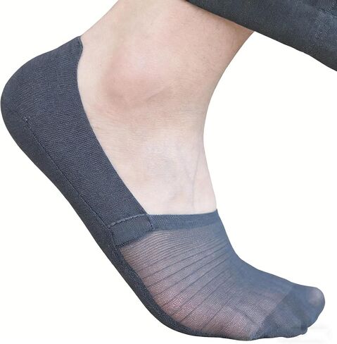 Silk No-Show Socks Ultra Low Cut Breathable-Invisible Ice Silk Shoe Liners for Men Women with Non-Slip Silicone Grips, Ultra-Thin & Moisture-Wicking for Loafers Sneakers Casual Wear in Saudi Arabia