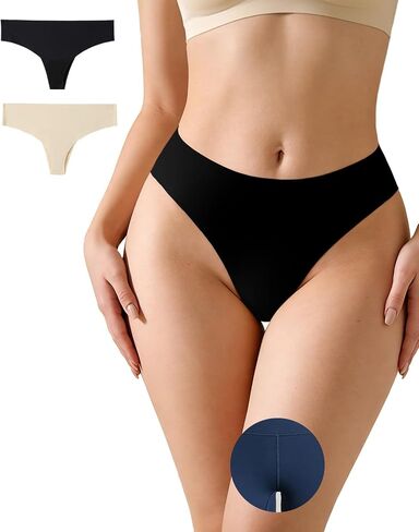 Camel Toe Underwear for Women, Underwear Thong, Camel Toe Concealer, Cameltoe Proof Underwear, Wide Gusset Liner in Saudi Arabia
