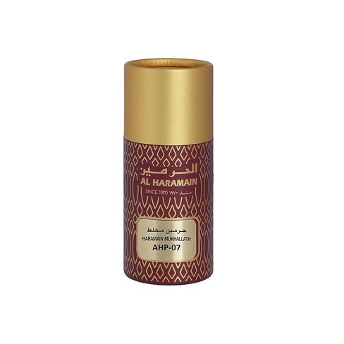 Al Haramain Mukhallath for Men - 0.4 oz Parfum Oil (Mini) in Kuwait