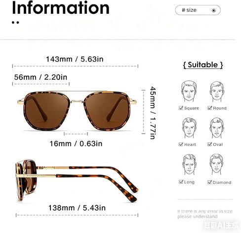 HYLLE Polarized Aviator Sunglasses for Women Tangle Free Square Sun Glasses Shades Driving UV400 Protection in Saudi Arabia