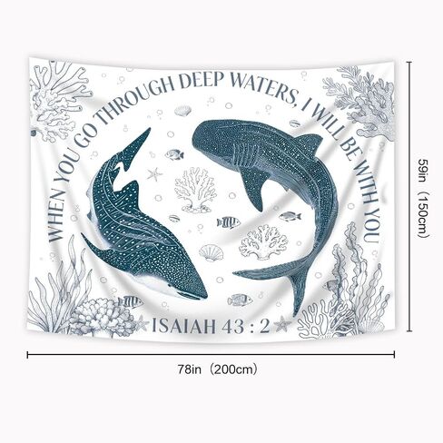 Riyidecor Blue Whale Ocean Scripture Tapestry 80Wx60H Inch Isaiah 43:2 Beach Sealife Coastal Bible Verse Christian God Seaweed Coral Wall Hanging Religious Home Dorm Decor Art Living Room Bedroom in Kuwait