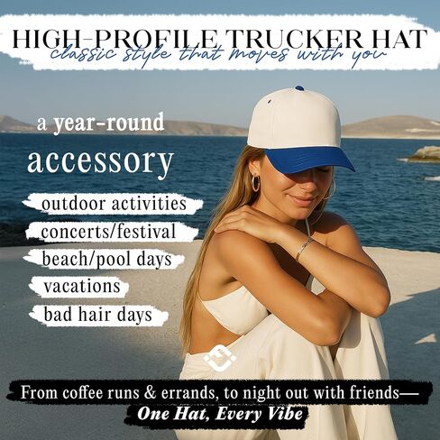 قبعة Snapback كلاسيكية بلونين - أزرق/بيج in Kuwait