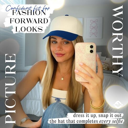 قبعة Snapback كلاسيكية بلونين - أزرق/بيج in Kuwait