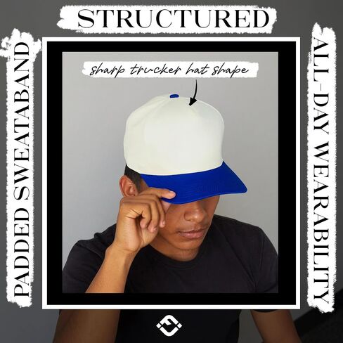 قبعة Snapback كلاسيكية بلونين - أزرق/بيج in Kuwait