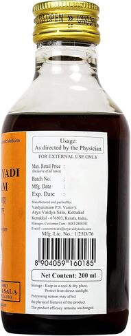 Karpuradi Tailam 200ml in Saudi Arabia