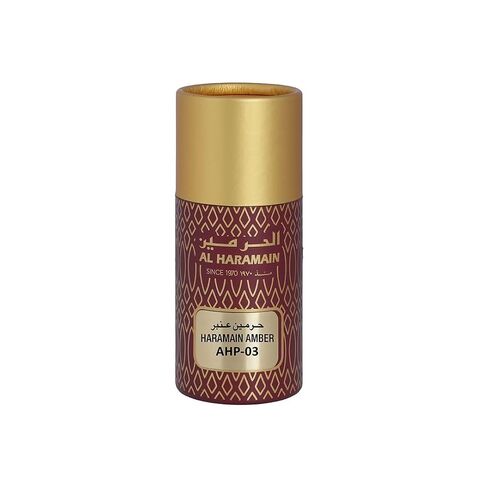 Amber by Al Haramain for Men - 0.4 oz Parfum Oil (Mini) in Kuwait
