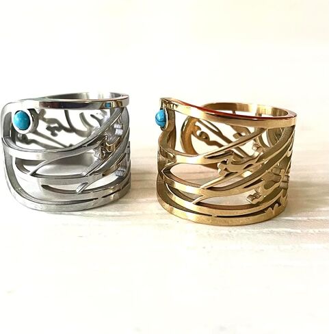 Persian Iranian Love Jewelry - Love Eshgh Farvahar Ring, Gold Plated Persian Ring with Goftar Nik Letter, Calligraphy Jewelry, Special and stylish gift for Her! Persian Nowruz Norooz Norouz Gift! in Kuwait