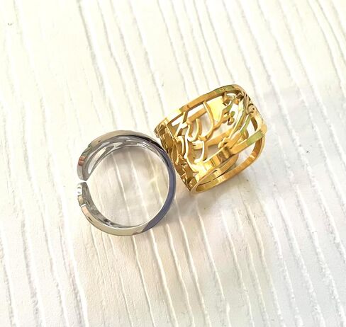 Persian Iranian Love Jewelry - Love Eshgh Farvahar Ring, Gold Plated Persian Ring with Goftar Nik Letter, Calligraphy Jewelry, Special and stylish gift for Her! Persian Nowruz Norooz Norouz Gift! in Kuwait