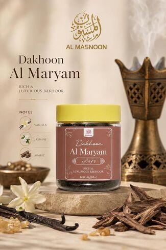 AL MASNOON Dakhoon Al Mariyum/Arabic Bakhur Incense with Vanilla & Jasmine Aroma 25G (Pack of 1) in Saudi Arabia