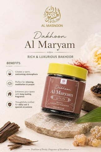 AL MASNOON Dakhoon Al Mariyum/Arabic Bakhur Incense with Vanilla & Jasmine Aroma 25G (Pack of 1) in Saudi Arabia