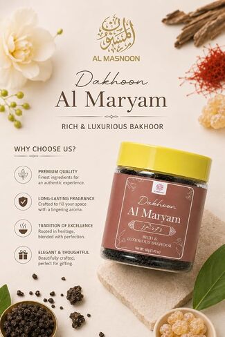 AL MASNOON Dakhoon Al Mariyum/Arabic Bakhur Incense with Vanilla & Jasmine Aroma 25G (Pack of 1) in Saudi Arabia
